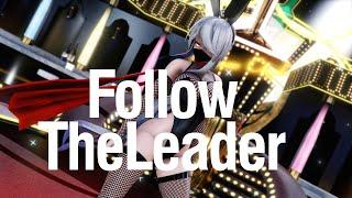 [MMDLuke36] Haku - Follow The Leader