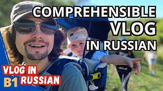 Learn Russian Travel Vocabulary - Jujuy, Argentina