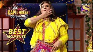 Sapna का "Digital शेर" |The Kapil Sharma Show Season 2| Best Moments