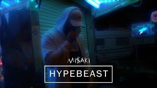 MI$AKI - Hypebeast (prod. by DVDN)