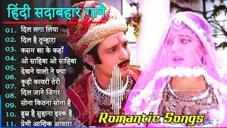 90’S Love Hindi Songs  90’S Hit Songs  Udit Narayan, Alka Yagnik, Kumar Sanu, Lata 2023
