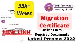 How to Apply DU Migration Certificate - Latest Process 2022 | University of Delhi | Non-SOL(Regular)