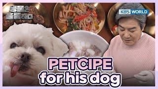 Recipes for pets [Animals Are Incredible : EP.10-4] | KBS WORLD TV 250305