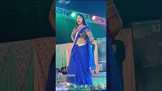 #Kajal Raj Arkestra Dance Video 2023 हम कुच कुच खाएम चटनीया ए जान #Pawan Singh #Trending Song