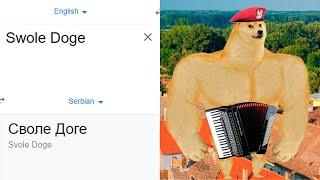 Swole Doge in different languages meme (Part 2)