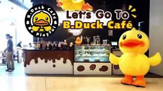 B.Duck Cafe Hong Kong - Part 01