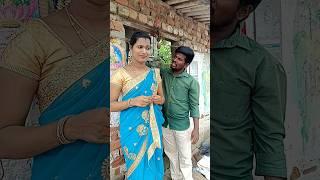 An enakku mayakkam#shortvideo #trending #thamilshorts #funny #viral #comedy #ytshorts #love