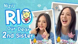 【NiziU】2nd Sister, RIO, the Love, Care, leading |  Hanabashi Rio 花橋 梨緒