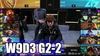 CLG vs Apex Gaming | Game 2 S6 NA LCS Summer 2016 Week 9 Day 3 | CLG vs APX G2 W9D3 1080p