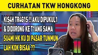 KIS4H TR4G1S ‼️ AKU DIPUKUL1 & DID0R0NG KE T1ANG SAMA SU4MI HK KU DI P4SAR TUNMUN, LAH KOK BISAA ⁉️