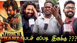 Jigarthanda doublex Public Review | Jigarthanda doublex Review | jigarthanda2 Review RaghavaLawrence