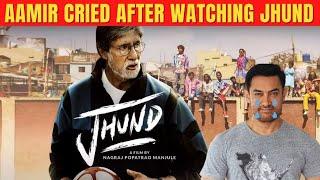 Why Aamir Khan cried after watching Jhund Movie. KRK #krkreview #bollywood #latestreviews #film