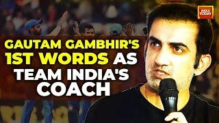 Gautam Gambhir's First Press Conference As Team India's Head Coach | Gambhir On Virat Kohli, SKY