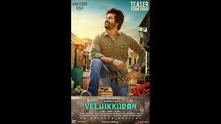 Velaikkaran - Official Teaser | Sivakarthikeyan, Nayanthara, Fahadh Faasil | Anirudh | Mohan Raja