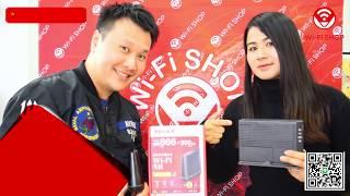 WiFi Shop Thai　CM TEL：070-4200-9903