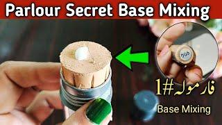 Parlor Secret Customize Base MixingMethod #1