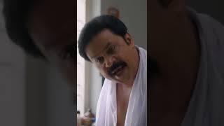 Janapriyanayikan Is Back To His Track  #teaser #outnow #pavicaretaker #dileep #comedy #entertaining