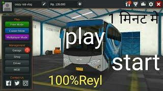 bus simulator indonesia start kese kare | bus simulator Indonesia play kese kare on