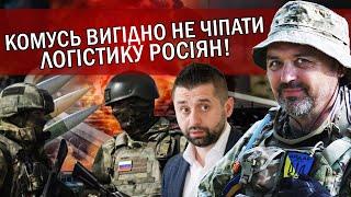 ЛАПІН: Посипалися! Арахамія НЕ ПОВЕРНУВСЯ зі США! Влада НЕ ХОЧЕ БИТИ ПО ЖИРНИМ ЦІЛЯМ В ЛУГАНСЬКУ!