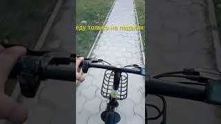 Электровелосипед Kugoo Kirin V1 Pro 2024 (КУГОО КИРИН В1 ПРО 2024 )20 КОЛЕСА