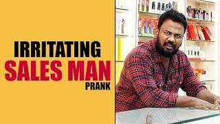 IRRITATING 'SALES MAN' Funny Prank | Latest Telugu Pranks | FunPataka