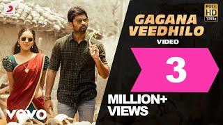 Gaddalakonda Ganesh (Valmiki) - Gagana Veedhilo Video | Atharvaa | Mickey J Meyer