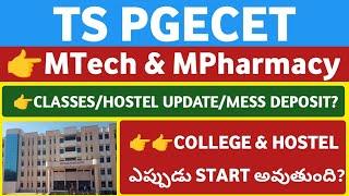 MTech & MPharmacy Hostel Update@StudentUpdates247