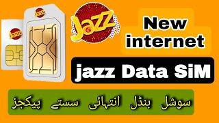 jazz Data sim package code 2022 || new internet sim amazing cheap rates offers 2022 for you