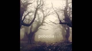 Pobedia - Anabiosis