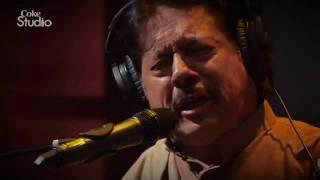 Amir Azhar In Coke Studio | Season 4 ft. Attaullah Khan | Mandolin