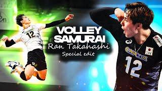 Ran Takahashi - The Complete Volleyball Player | Unique Perspective