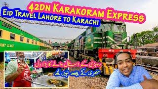 Eid Travel on 42DN Karakoram Express | Puri Train Khali Aur Mera Safar | LHR to KC