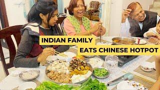 My Indian family ate Chinese hotpot I New year party