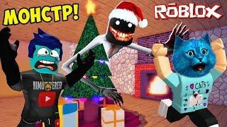  НОВОГОДНИЙ ЛАГЕРЬ с МОНСТРОМ SCP в РОБЛОКС Christmas Eve Camping ROBLOX КИРЮХА и КОТЁНОК ЛАЙК