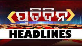 7pm Headlines | 7th July 2024 | Odisha TV | OTV