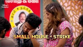 Bigg Boss Tamil 7 | Streaming 24X7 | Now Streaming on #DisneyPlusHotstar | Promo 3 | 12th October