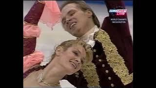 2003 WC Denkova & Stavisky OD ESP