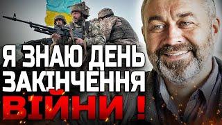 ЦЕ БУДЕ ДУЖЕ НЕОЧІКУВАНО АЛЕ СТАНЕТЬСЯ ЗОВСІМ СКОРО! АЛАКХ НІРАНЖАН