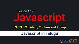 Javascript Alert -Confirm and Prompt Popups- Telugu Tutorial