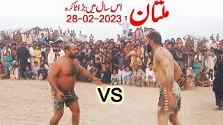 New Kabaddi Match 2024 | Javed Jatto Vs Achoo 302 Kabaddi Match | Kabaddi in Multan 28-02-2024