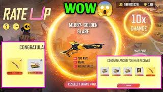 RATE UP EVENT KITNA DIAMOND  LAGEGA | 10x Chance m1887 Gun Skin New Event Free Fire | Ff new event