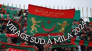 VIRAGE SUD À MILA 2024 Coupe d'Algérie