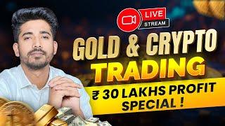 Live Crypto Trading For Beginners |  23 December Live Trading || Live Trap Trading