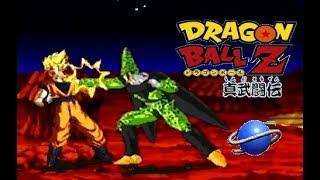 Dragon Ball Z Shin Butoden playthrough (SEGA Saturn) (1CC)