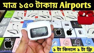 Earbuds Price in Bangladesh 2025  Airpods Price in Bangladesh  Best Earbuds Price in Bangladesh