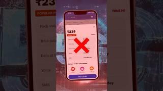 Jio Unlimited 5G Stop After 3rd July:- Watch this Video For Saving Your money on Recharge Plans️