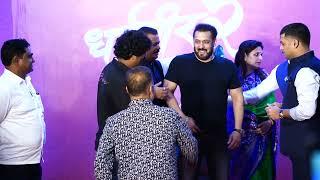 Salman Khan At The  Trailer Launch Of Dharmaveer 2 Mukkam Post Thane