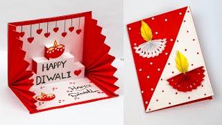 DIY Diwali pop up card / How to make Diwali greeting card / Diwali card making handmade