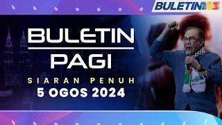 Malaysia Sedia Bawa Rakyat Palestin Cedera Dirawat Di Negara Ini - PM | Buletin Pagi, 5 Ogos 2024