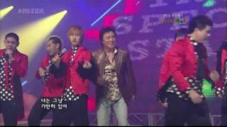 Super Junior T  - Trot Special